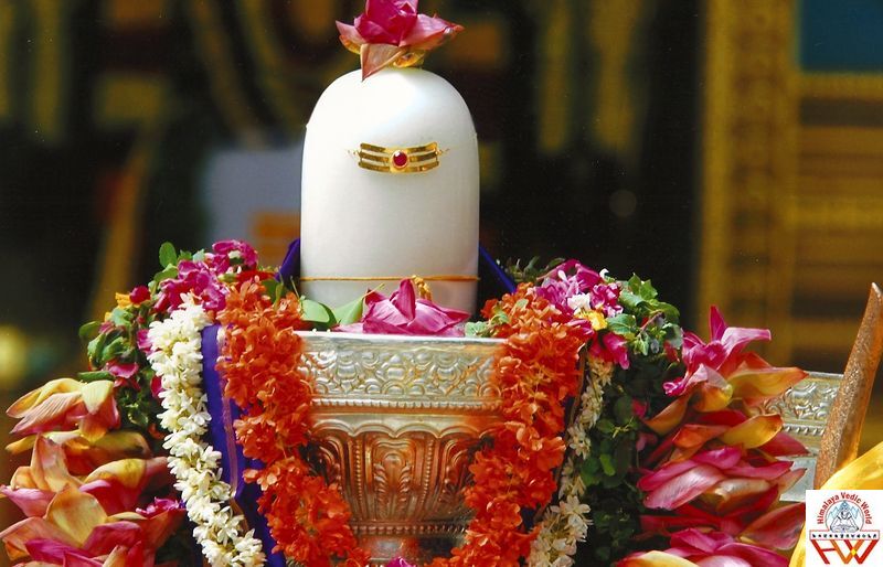 Ati Rudra Pooja