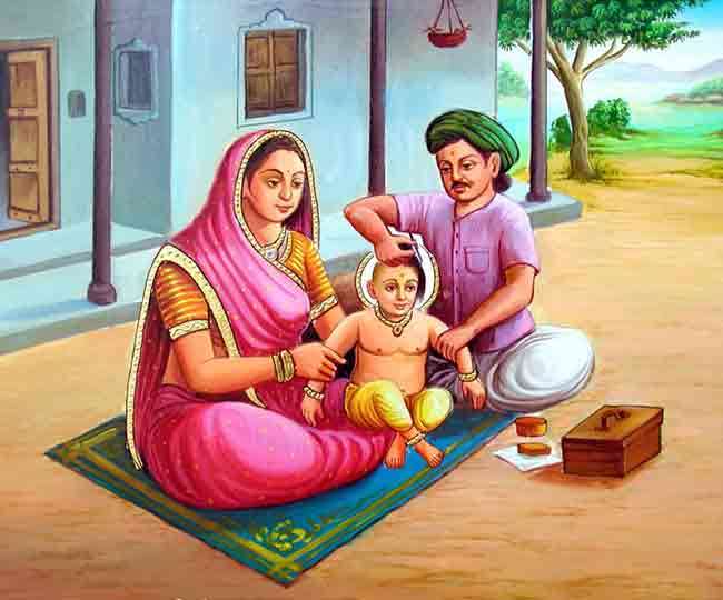 Chaul Sanskar