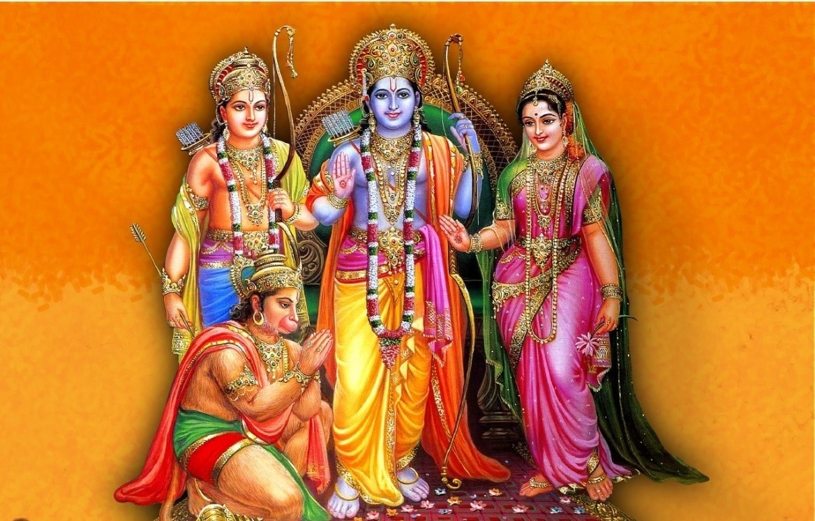 Ram Katha